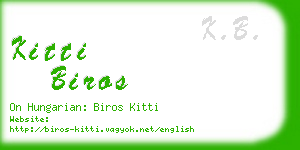 kitti biros business card